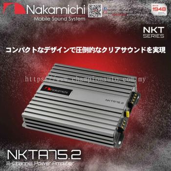 nakamichi 