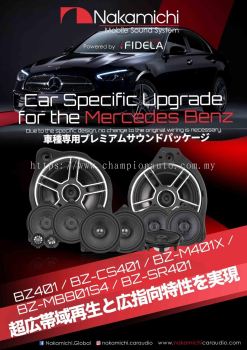 nakamichi 