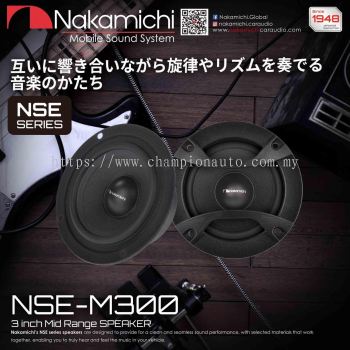 nakamichi 