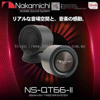 nakamichi 