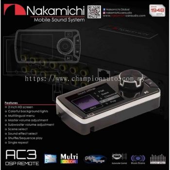 nakamichi 