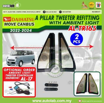 Daihatsu Canbus Pillar A Ambient Light 