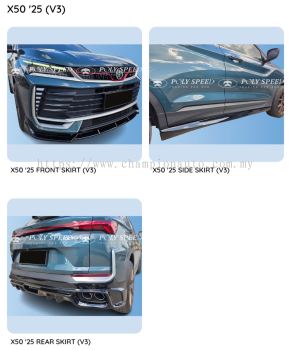 X50 Facelift V3 Bodykit 
