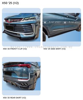 X50 Facelift V2 Bodykit 