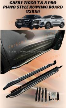 Running Board 
