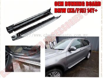 Running Board 
