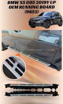 Running Board 