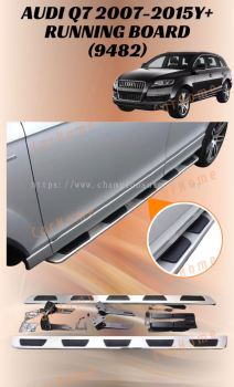 Running Board 