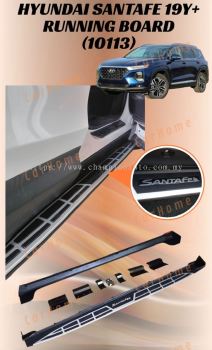 Running Board 