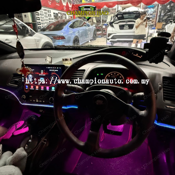 CIVIC FD AMBIENT LIGHT