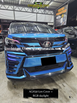 VELLFIRE AGH30 HEADLAMP COVER REPLACEMENT & RGB CUSTOMIZATION