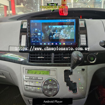 ESTIMA ANDROID MULTIMEDIA PLAYER & REVERSE CAMER