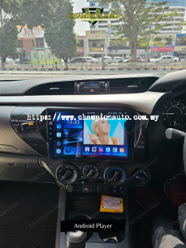 HILUX 10.1'' ANDROID MULTIMEDIA PLAYER & REVERSE CAMERA