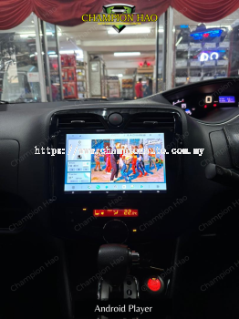 SERENA ANDROID MULTIMEDIA PLAYER & REVERSE CAMERA