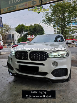 F15 X5 M PERFORMANCE BODYKIT