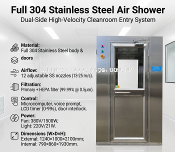 Air shower