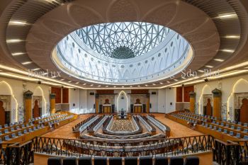 Dewan Negeri Johor
