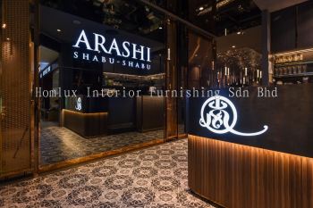 Arashi Shabu-Shabu Restaurant