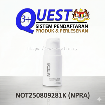 Steroid-Free, Paraben-Free Eczema Control Cream - 5ml