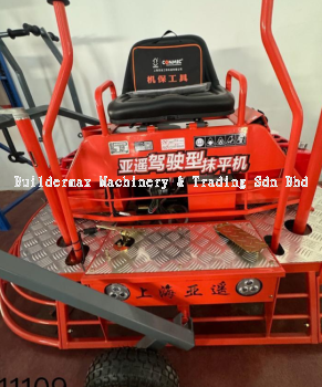 YY-E836 Ride-On Power Trowel Machine with GX690 Engine