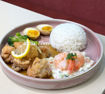 Lemon Chicken Rice