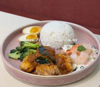Curry Fried Chicken Rice