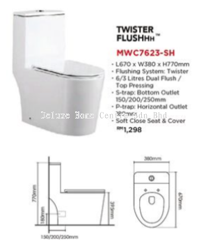 Mocha Twister Flush Water Closet - MWC7623-SH