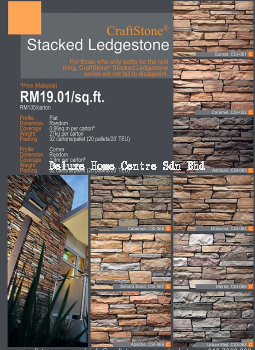 CraftStone Stacked Ledgestone
