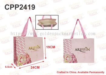OFFSET CPP2419 
