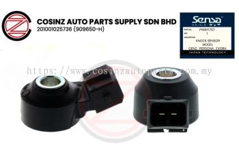 PT GEN2 , EXORA KNO SENSOR