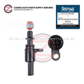 HD CIVIC S5A , STREAM RN1 METER SENSOR