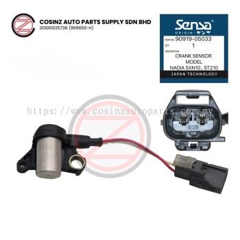 TYT NADIA SXN10 CORONA ST210 CRANK SENSOR 2PIN