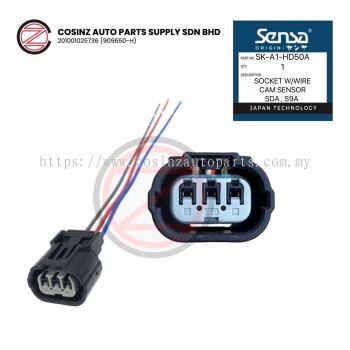 HD ACCORD SDA CAM SENSOR SOCKET