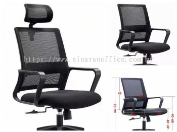 Highback Mesh Chair
