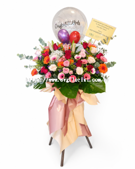 Grand Opening Flower