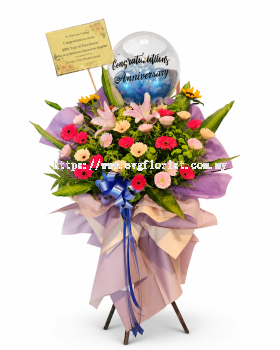 Grand Opening Flower