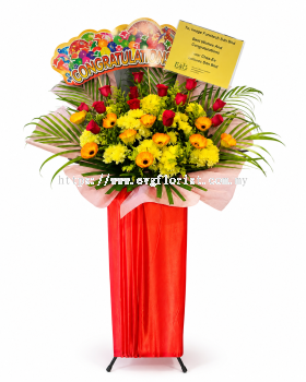 Grand Opening Flower