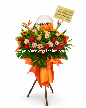 Grand Opening Flower