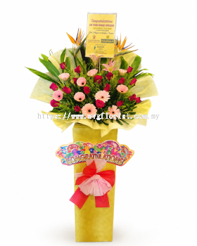 Grand Opening Flower