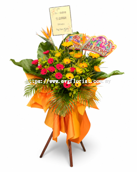 Grand Opening Flower
