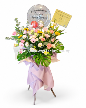 Grand Opening Flower