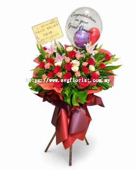 Grand Opening Flower