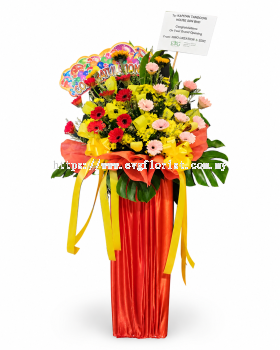 Grand Opening Flower