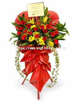 Grand Opening Flower