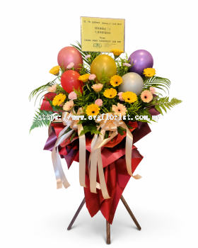 Grand Opening Flower