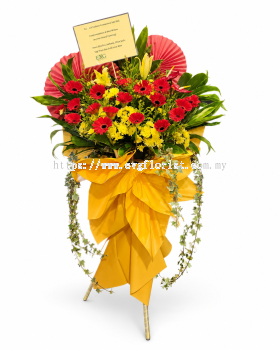 Grand Opening Flower