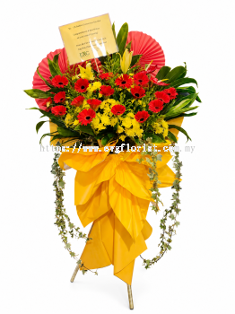 Grand Opening Flower