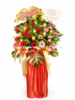 Grand Opening Flower