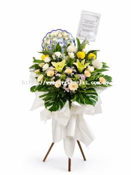 Condolence Flower