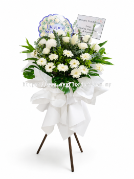Condolence Flower